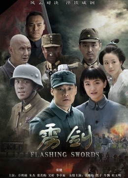 福利姬 筒隐tongyin 顶级一线天 定制14分钟紫薇视频【69P/1V/439MB】